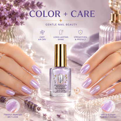 ⏳ FINAL 24 HOURS · 50% OFF💅Lilac Glossy Mirror Nail Strengthener