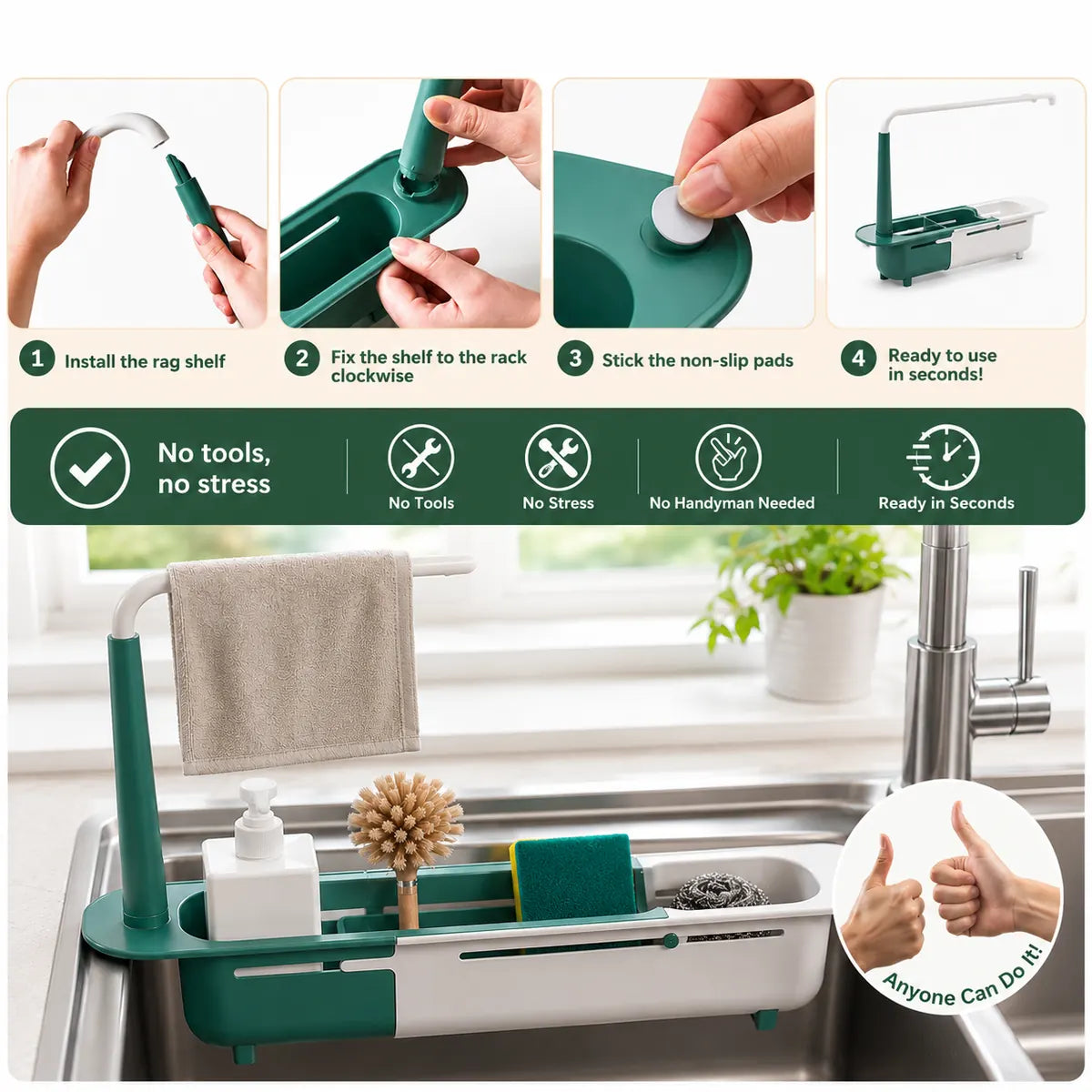 Tool-free installation steps for the telescopic sink storage drain rack
