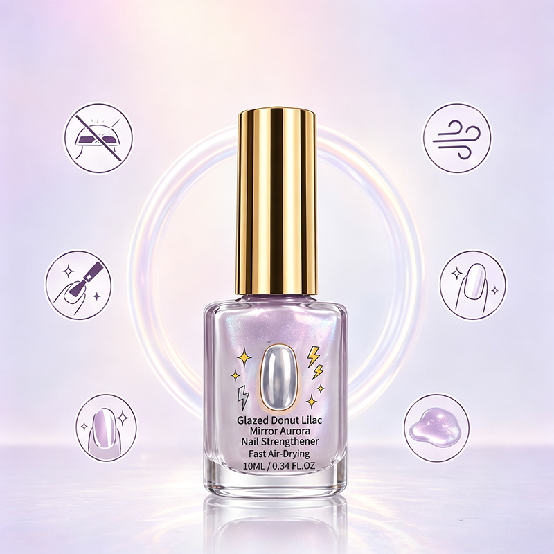 ⏳ FINAL 24 HOURS · 50% OFF💅Lilac Glossy Mirror Nail Strengthener